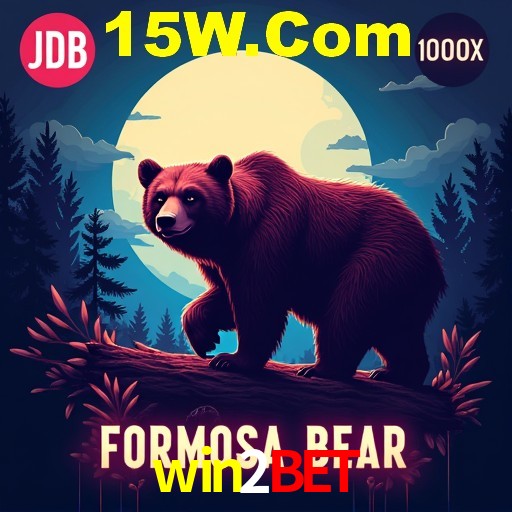 Descubra a Magia dos Jogos de Arcade no win2bet