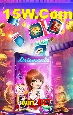 Descubra o Programa VIP da win2bet: Vantagens Exclusivas para Jogadores